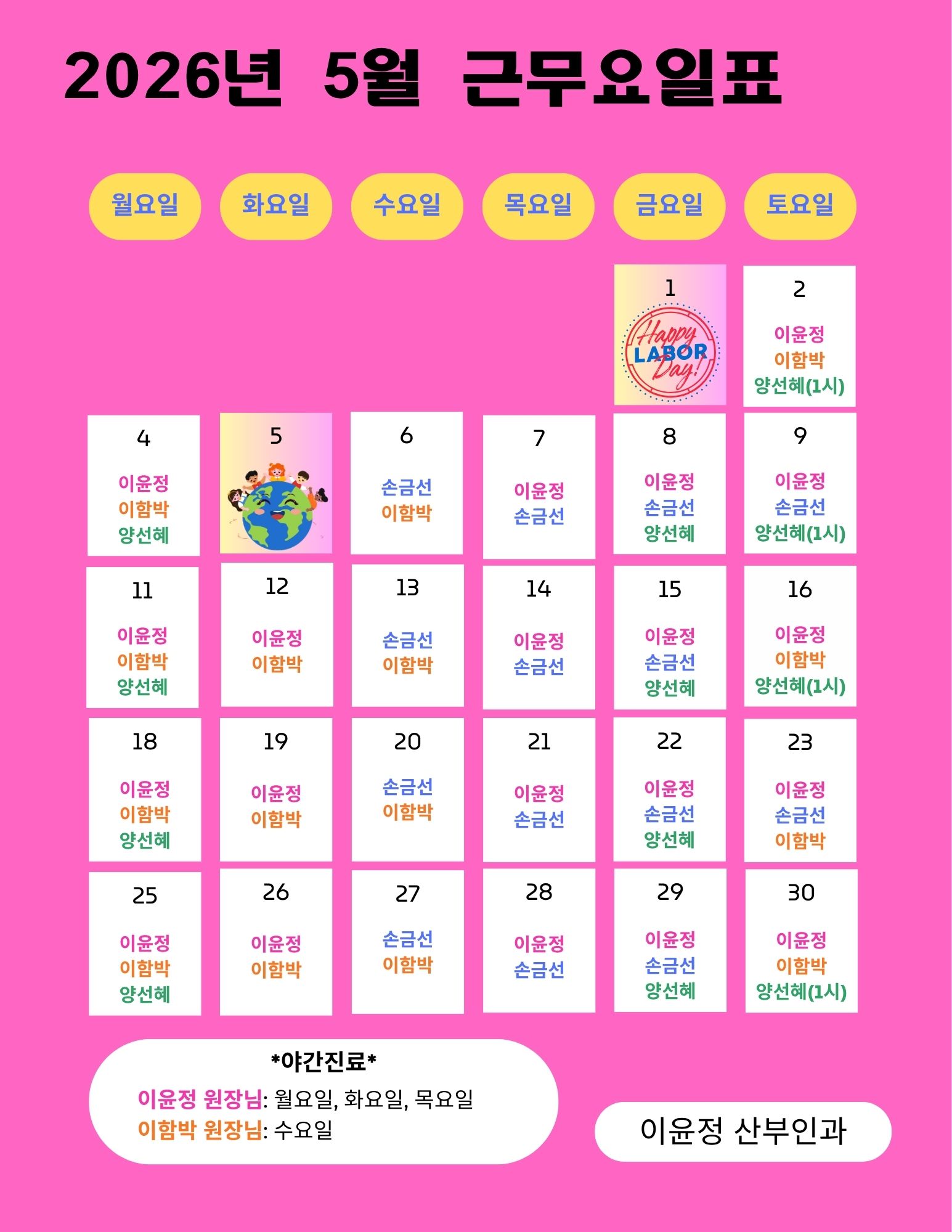 팝업 이미지